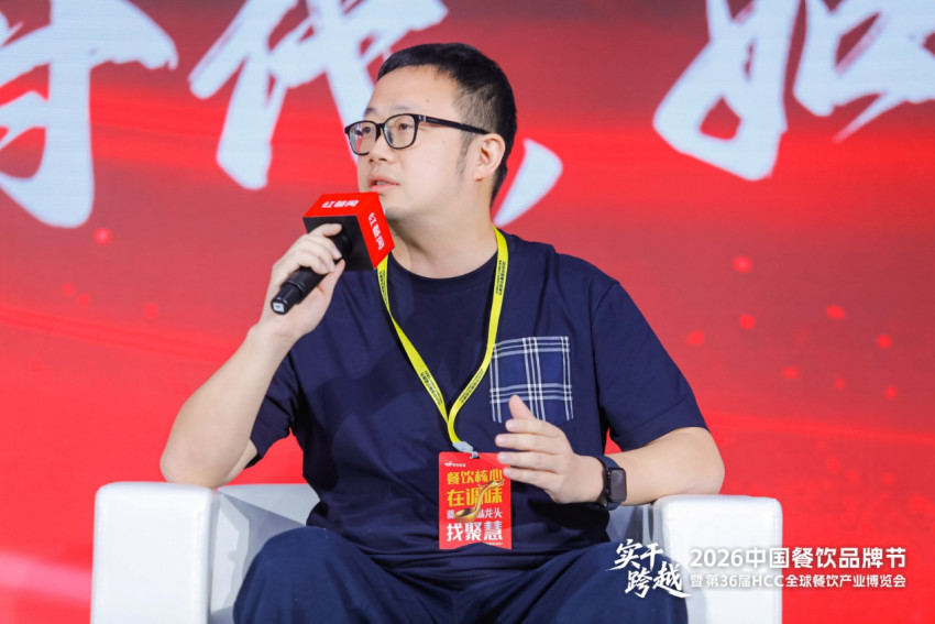 瘾食文化联合创始人兼CEO徐林飞：全域营销要想清楚怎么承接、怎么变现？