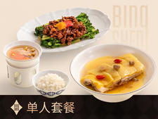 大众点评品质外卖启动“高分堂食店工作餐”计划