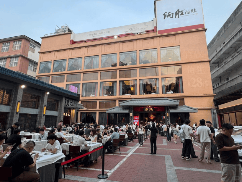 “五一”餐饮市场又爆了！但客单价却还在下降......