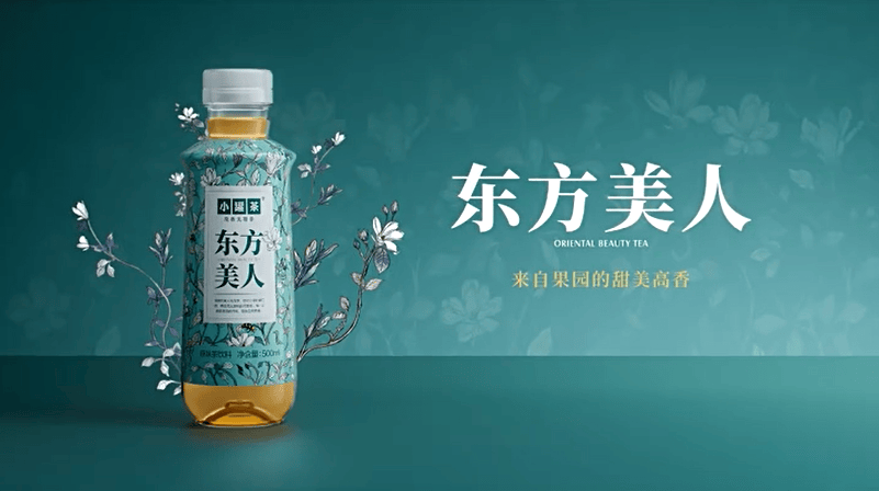 小罐茶“飲料化”，是妙棋還是險棋？