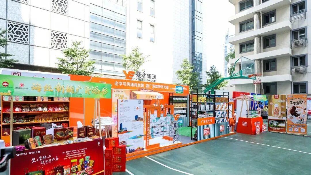 大湾区“国资巨头”的豪赌：用地产的钱，赌一张餐桌的牌