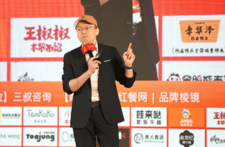 链接鹏友力，共创新未来，第二届中国加盟商节暨第三届鹏友会年会在杭州举行