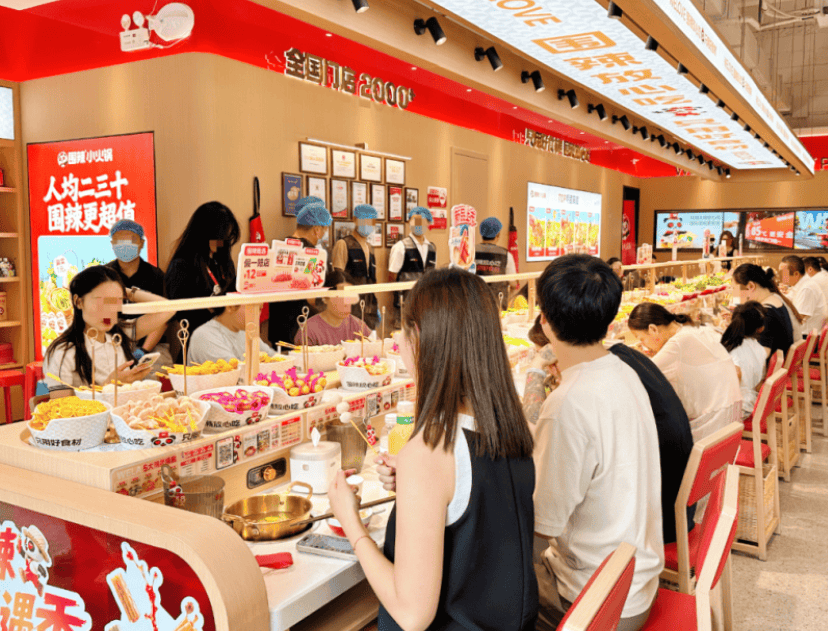 火锅界史无前例！这个县城起步的品牌，凭什么开出2000家店？