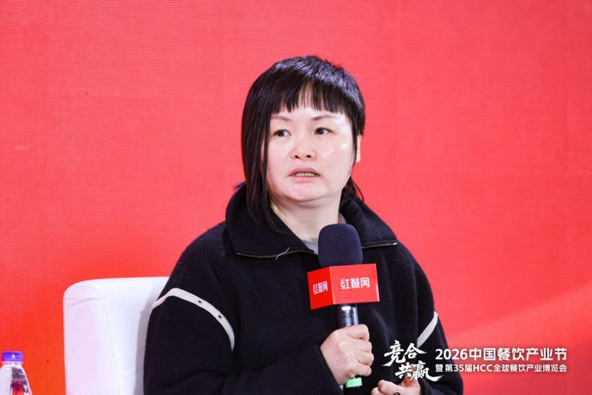 烤匠麻辣烤鱼创始人冷艳君：从消费者需求中，找到擅长的部分创造差异化价值