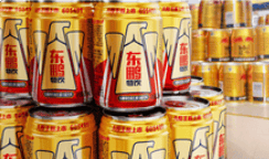 广东汕尾首富又要IPO了