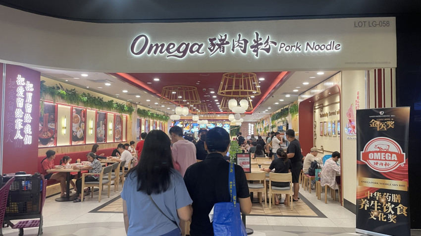 OMEGA 的品牌突围：马来西亚一碗传统猪肉粉的现代化之路