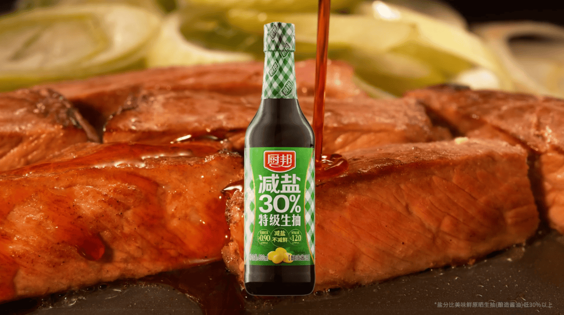 绊脚石太多，“酱油老二”的百亿梦悬了？