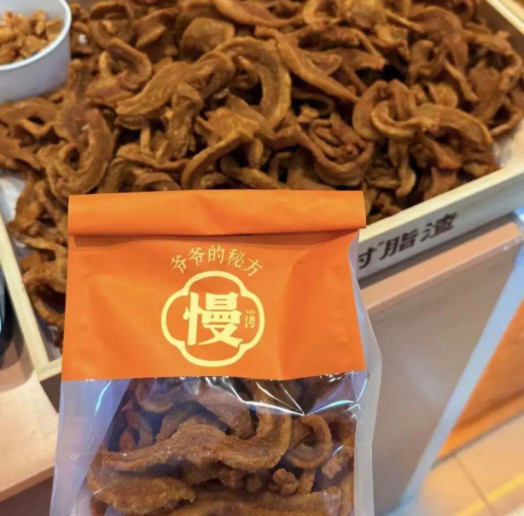 人均40+元，门店开到一线城市商圈！这个山东小吃要火了？