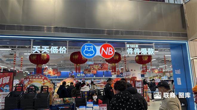 深度解读盒马NB顶层设计业务大图