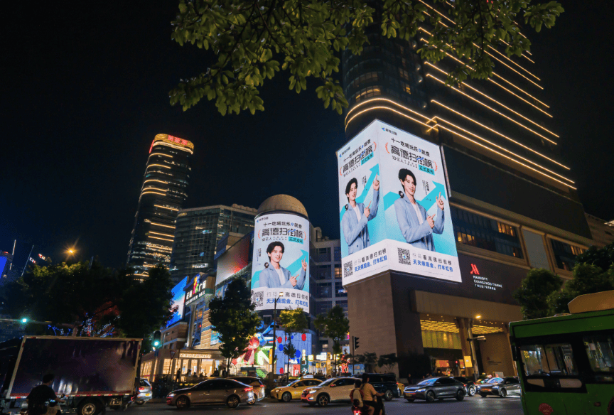 潮起新声 | 第21届中国商业品牌节全面升维，相约2026年5月！