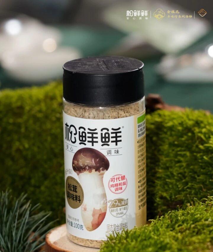 大洗牌后，高端餐饮集体押注这个风口