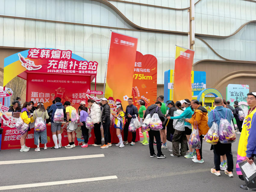 从舌尖到赛道：老韩煸鸡用更健康的中式炸鸡助力3万汉马跑友顺利完赛