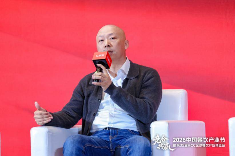 顺新晖副总裁李锋：供应链出海关键要做好合规和效率这两点