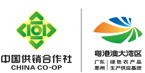 广东供销已确认参加HCC全球餐饮产业博览会·2026春季展！