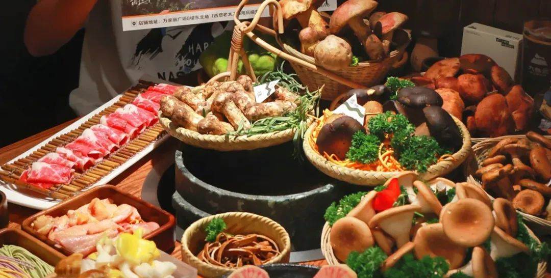 野山菌火鍋卷土重來，是沖鋒還是炮灰？