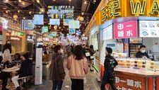 ﻿每家一次性奖励5万元！广州市启动住宿餐饮业新增限额以上企业奖励申报