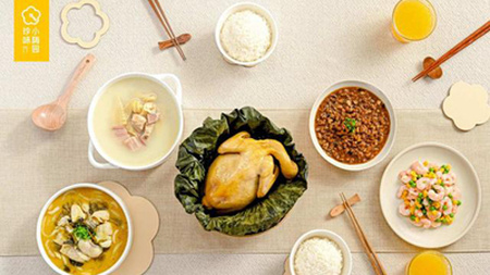 新中式預制菜品牌「珍味小梅園」完成數千萬元B輪融資