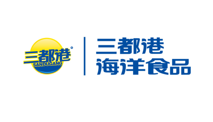 三都港已确认参加HCC全球餐饮产业博览会·2026春季展！