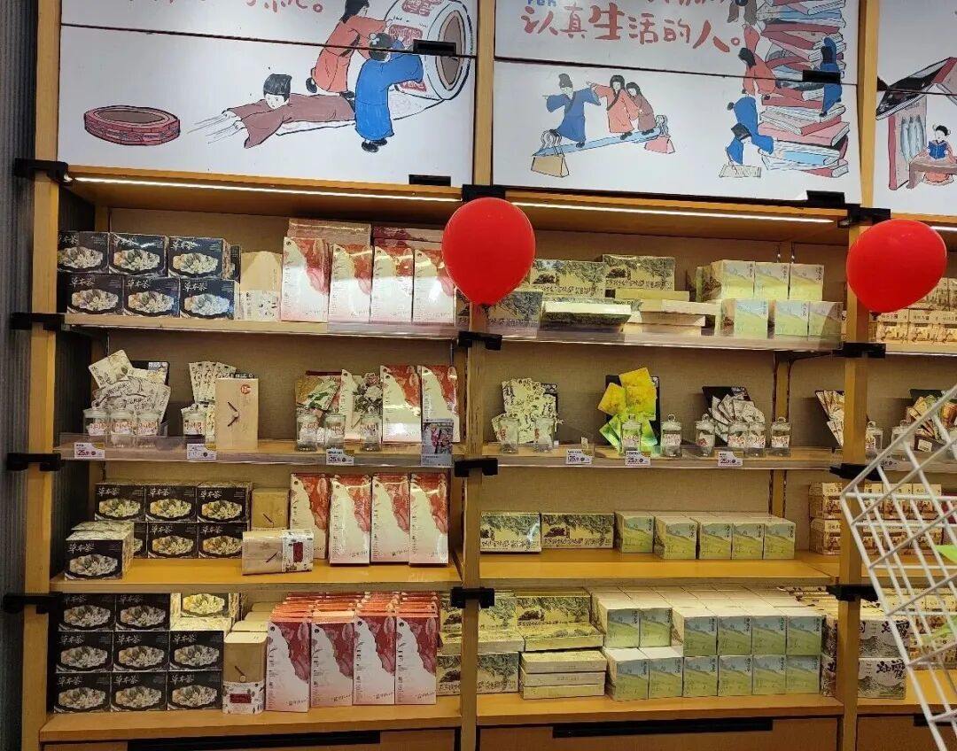 进军一线城市！茶颜悦色官宣将在深圳批量开店