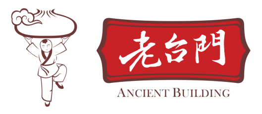 老台门已确认参加HCC全球餐饮产业博览会·2026春季展！