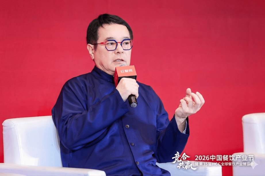 新加坡同乐餐饮集团创办人、总裁兼执行长周家萌：出海窗口期永远在，但越来越考验企业能力