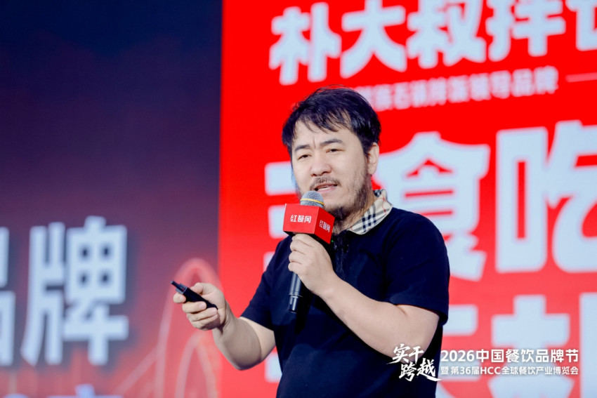 鬼谷定心赢·矛盾战略创始人常永兵：千店之后，营销要从临时促销变成年度营销日历