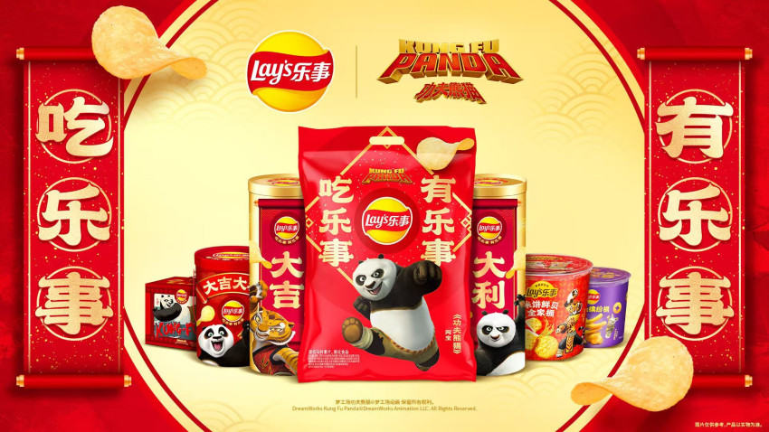 讓春節(jié)更有樂事：樂事以全場景節(jié)慶創(chuàng)新重塑年貨體驗(yàn)