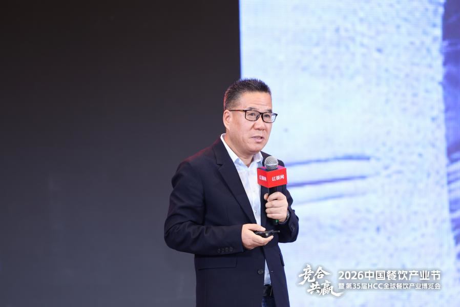 知名经济学家马光远：创新的本质不是省成本，提升餐饮品质才是关键