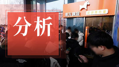 门店营业额涨超460%！今年的餐饮大爆品诞生了？