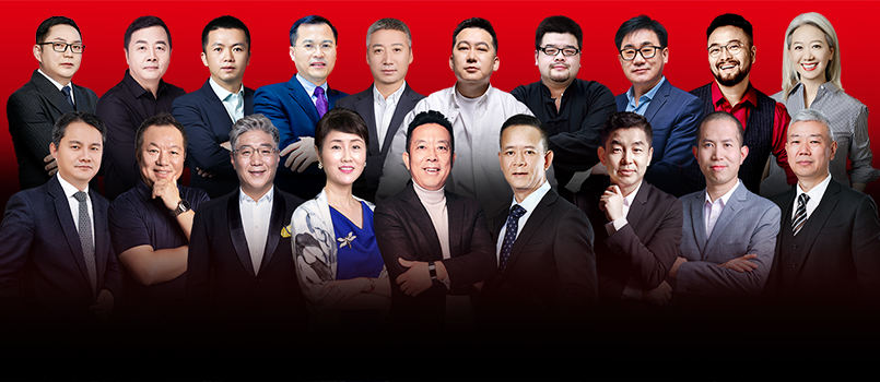 万人思维盛宴！“第四届中国餐饮品牌节”将于9月在广州举办