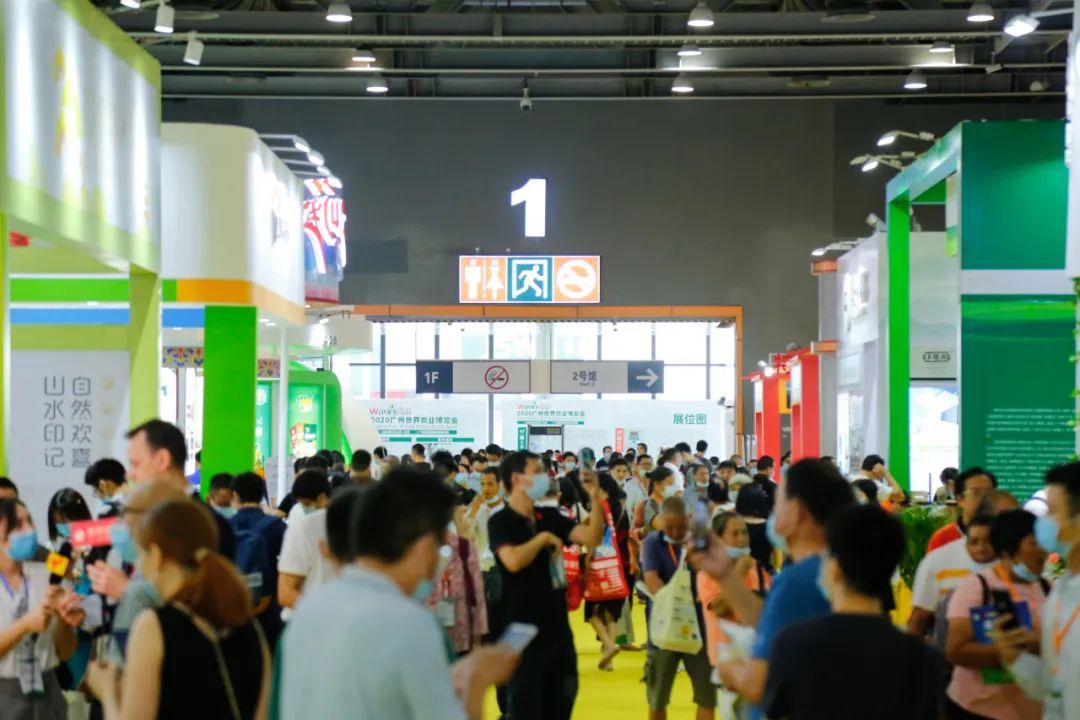 8月18日开幕！大湾区首场预制菜主题展会将在广州举办
