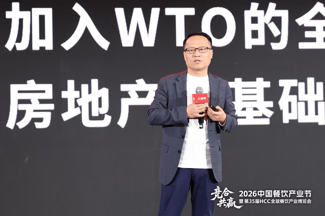 百福集团CEO、神店宝创始合伙人王小龙：连锁品牌产品越单一，生存压力越大
