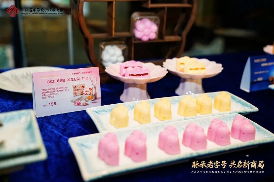 专访｜从技艺沉淀到全域拓局：莲香楼解读地域消费品牌全国化突围逻辑