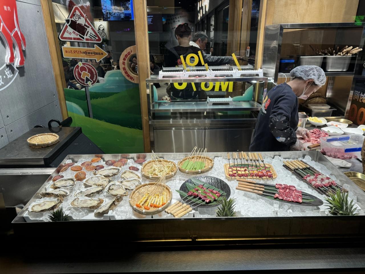 牛肉成餐饮创业新风口？供应链大战正悄然打响