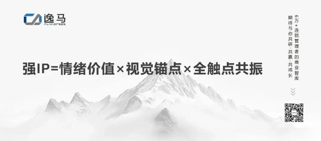 文字金句設計模板 (2).jpg