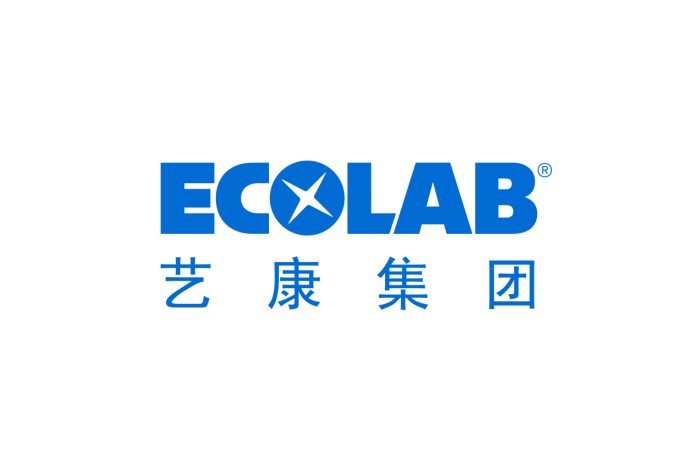 【艺康集团】已确认参加第36届HCC全球餐饮产业博览会