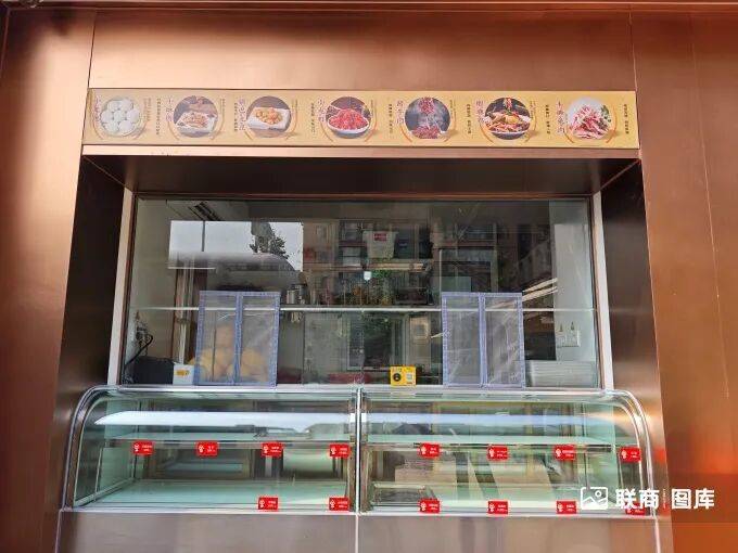 賣早點(diǎn)，也賣熟食，這還是我們印象中的“海底撈”嗎？