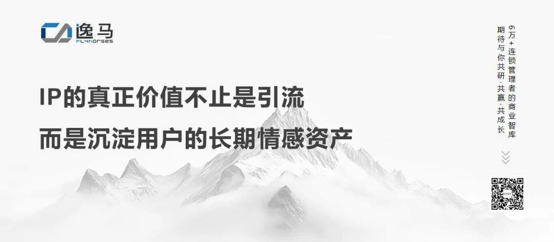 文字金句設(shè)計(jì)模板5.jpg