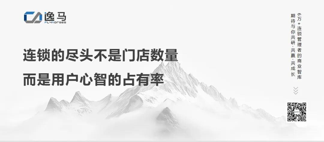 文字金句設(shè)計(jì)模板3.jpg