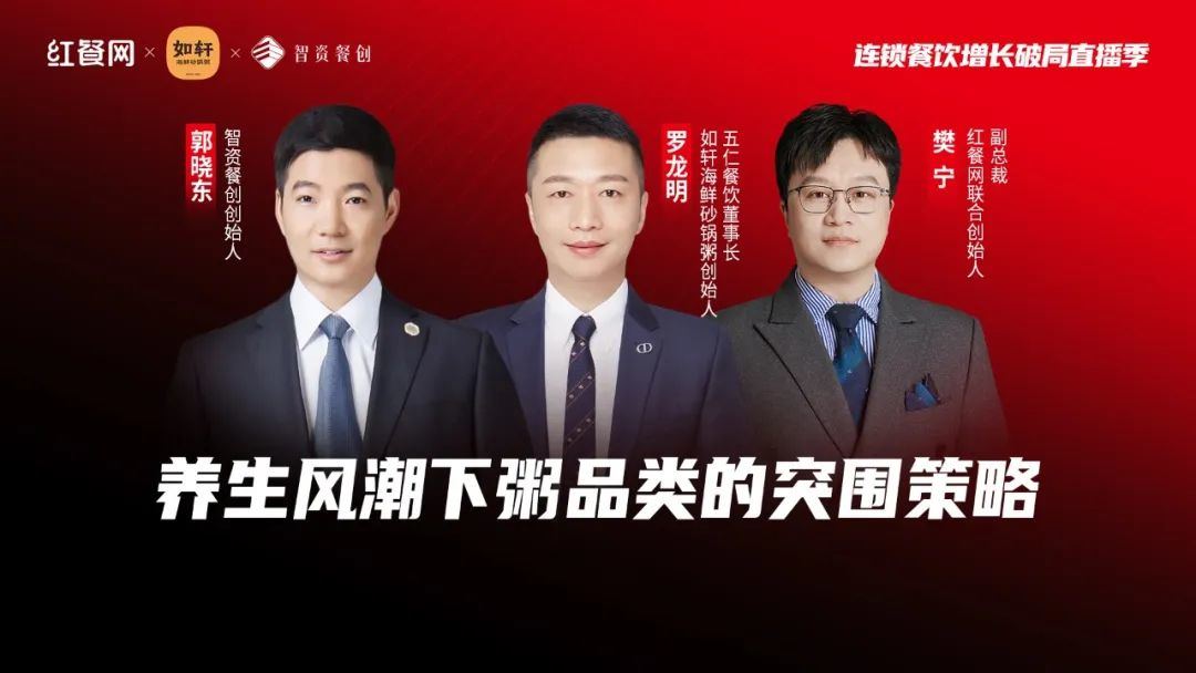 全國門店超6.5萬家，揭秘又一門被低估的寶藏生意！