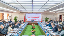 湖南省召开加强预制菜食品安全监管 促进产业高质量发展座谈会