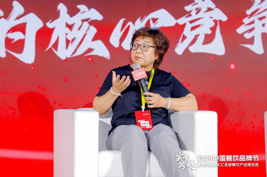 城市比萨创始人兼执行董事刘丽君：做擅长事情，比盲目追求规模更重要