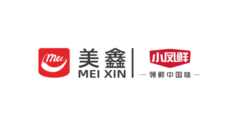 美鑫餐调已确认参加HCC餐博会·2025秋季展！