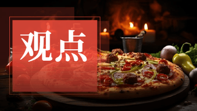 亏钱的店一定要关？这个品牌用一招让“弱店”收入翻倍！
