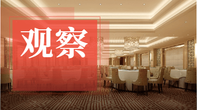越來越多餐廳，正在拋棄包間