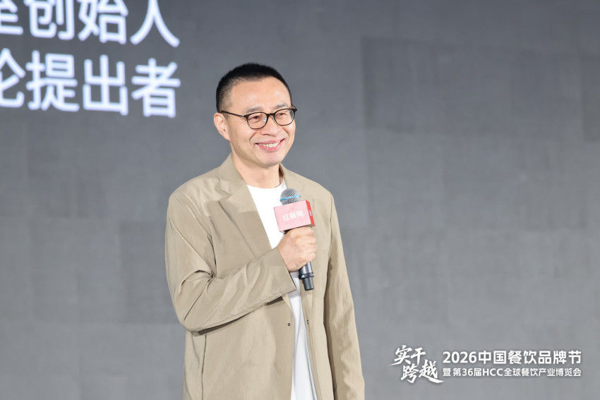 场景实验室创始人吴声：AI带来“信息平权”后，消费者会更期待超预期的体验