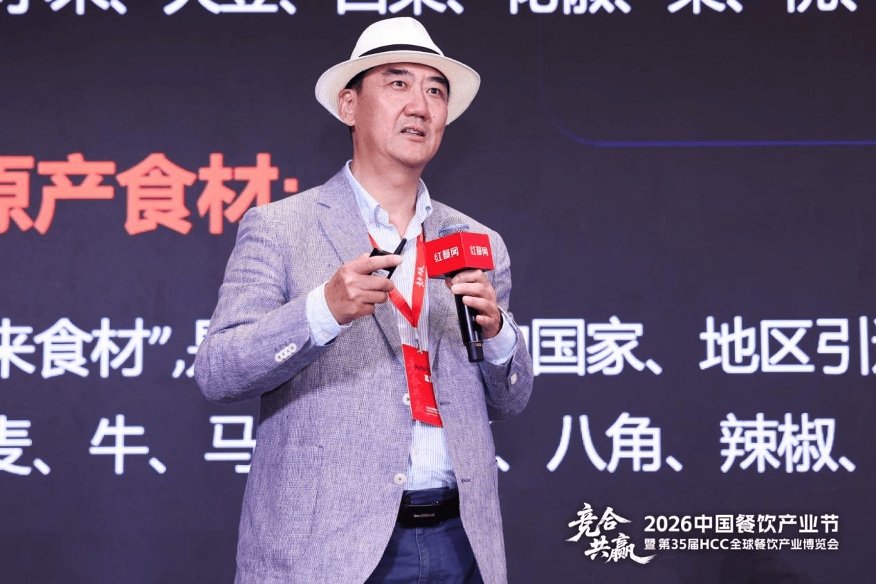 人民大会堂原西餐厨师长、世界御厨协会会员徐龙：厨师对待食材，要像交朋友一样