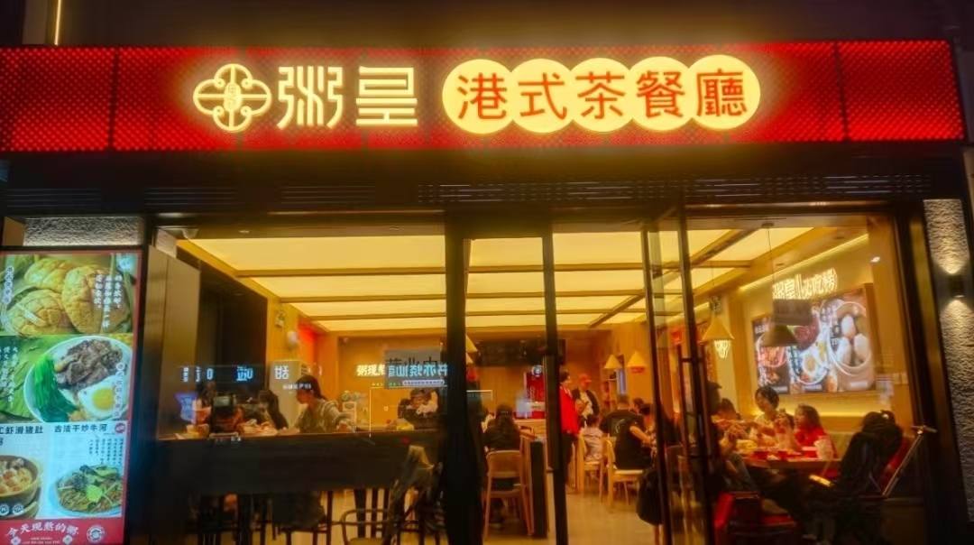 一批AI“照騙”正在入侵餐飲業