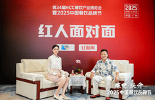 寻真味文化品牌创始人美叔:产品里有情感,情感里有文化