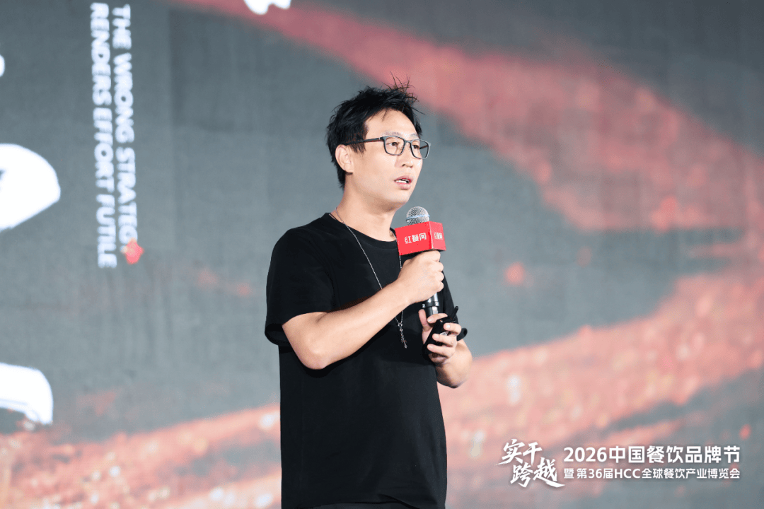 合众合餐饮咨询创始人姚哲：新鲜、现做、板前，餐饮都在争夺到店客流